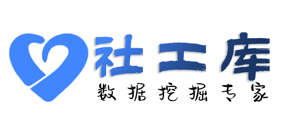 哪个网址可以查老婆是否出轨